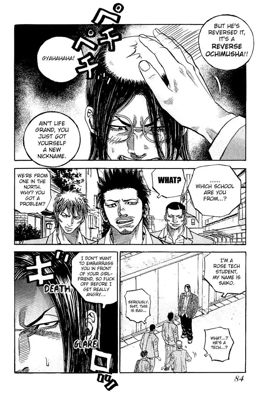 Gang King Chapter 50 18